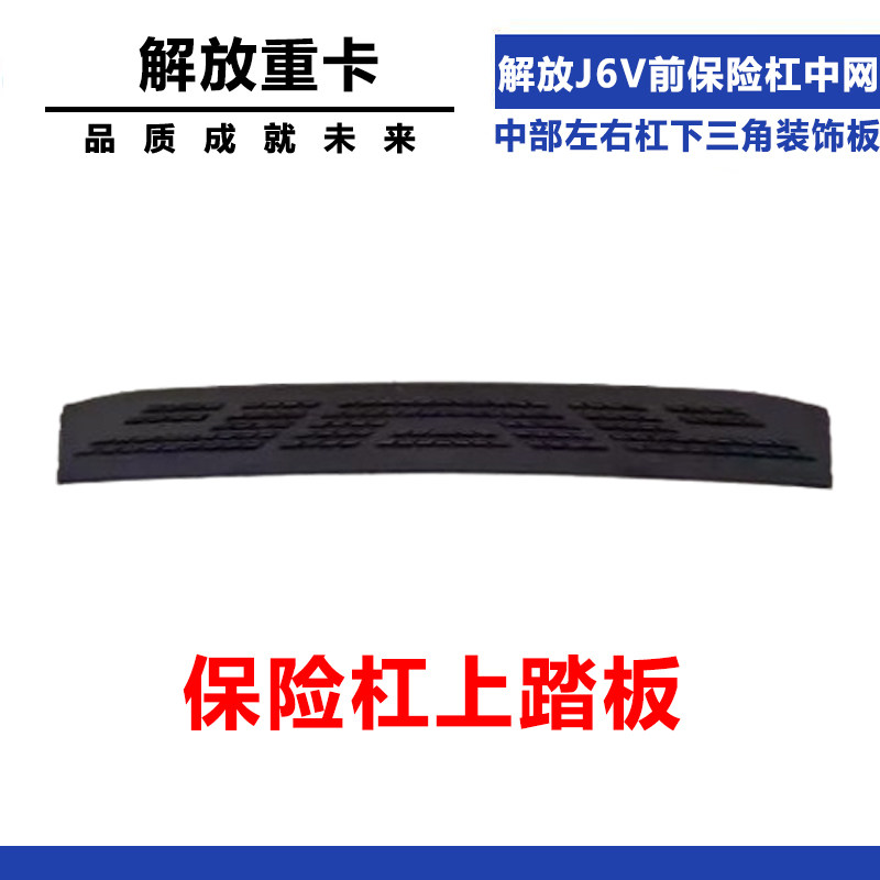 Variant 5942344255274