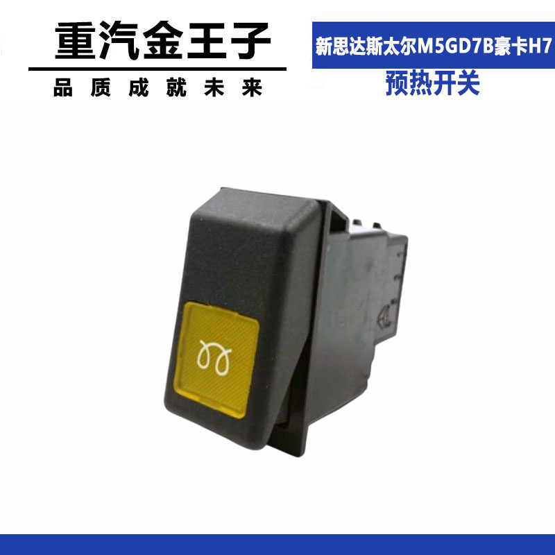 Variant 5998787231150