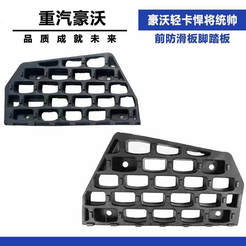 Variant 5798697089879