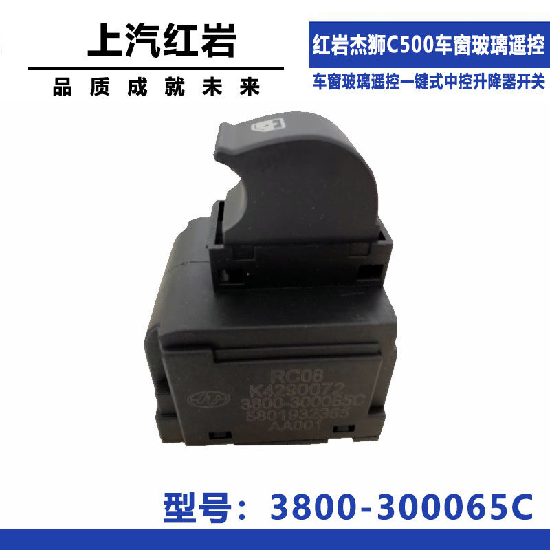 Variant 5997586934899