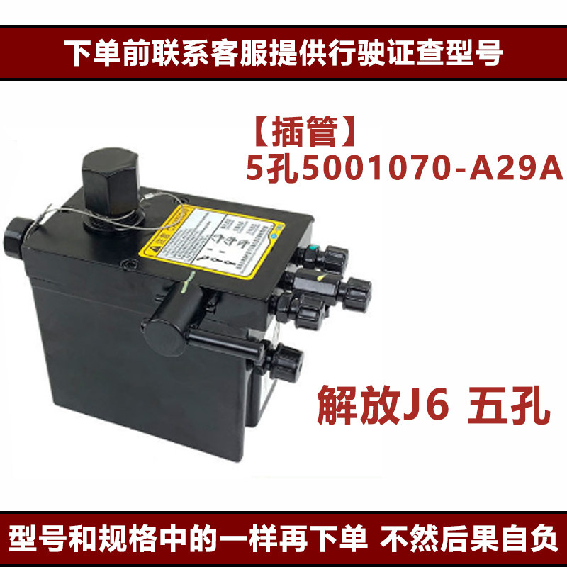 Variant 5798677965115