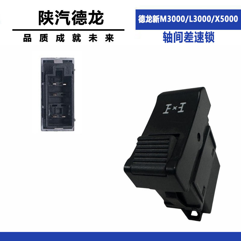 Variant 5832478817581