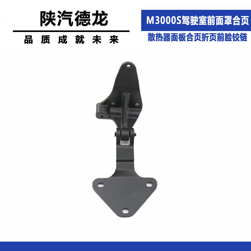 Variant 5832480917696