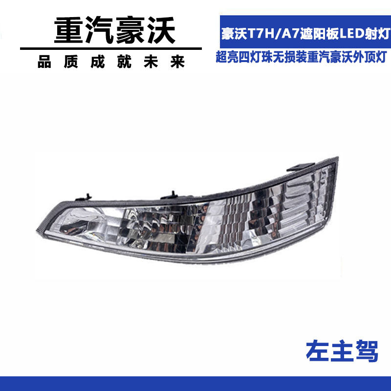 Variant 5997529646224