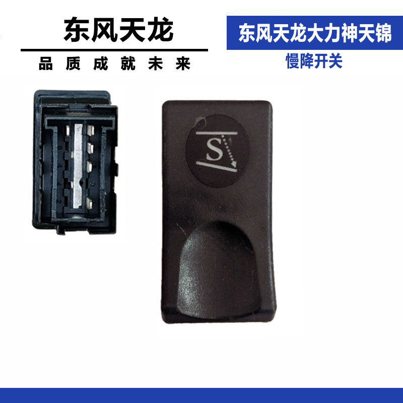 Variant 5998114871926
