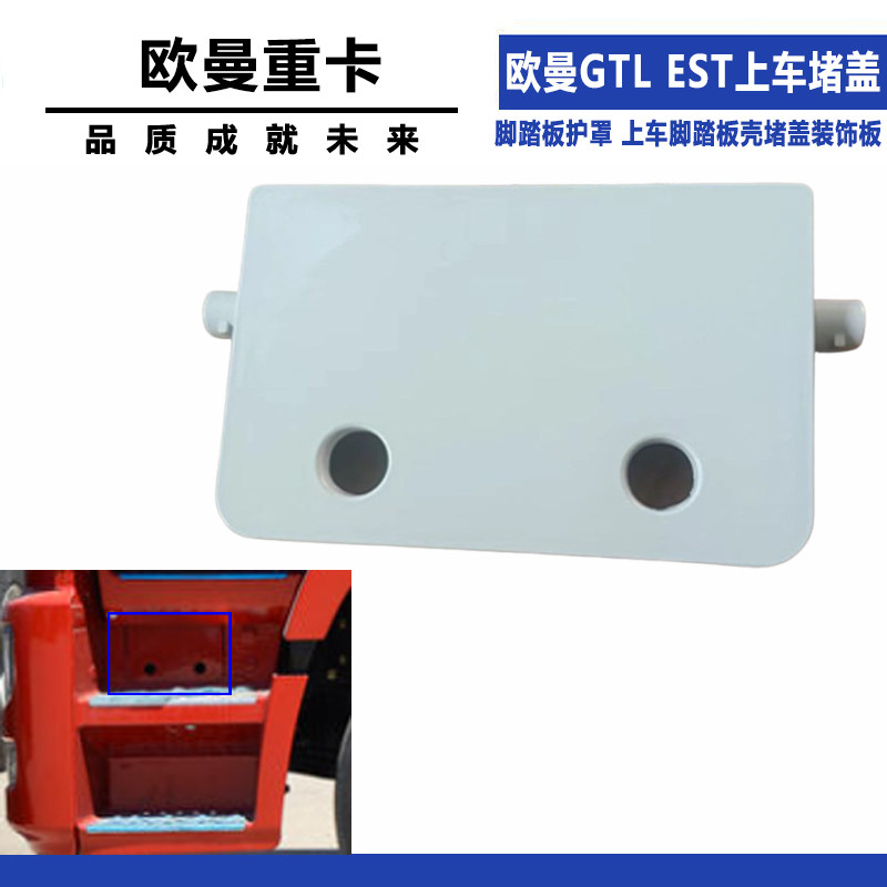 Variant 5996917014924