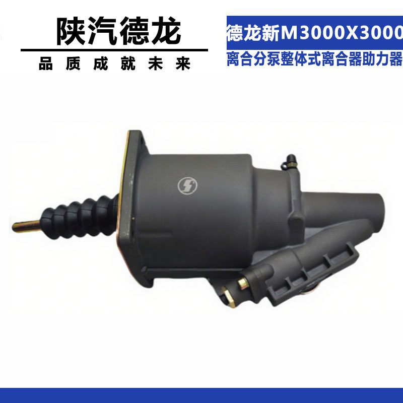 Variant 5998784027296