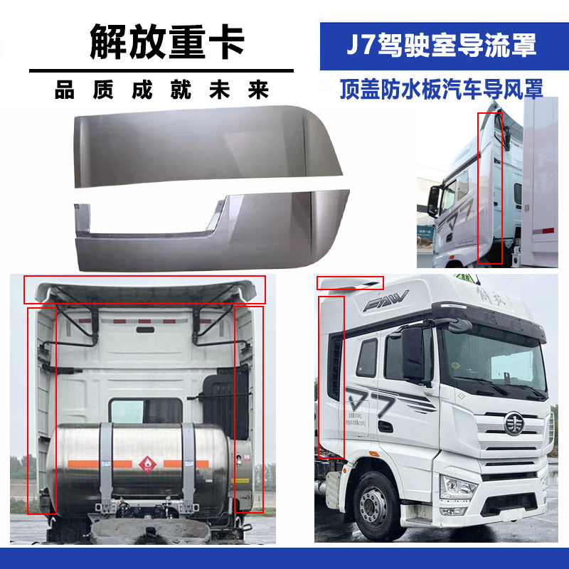 Variant 5798637197946