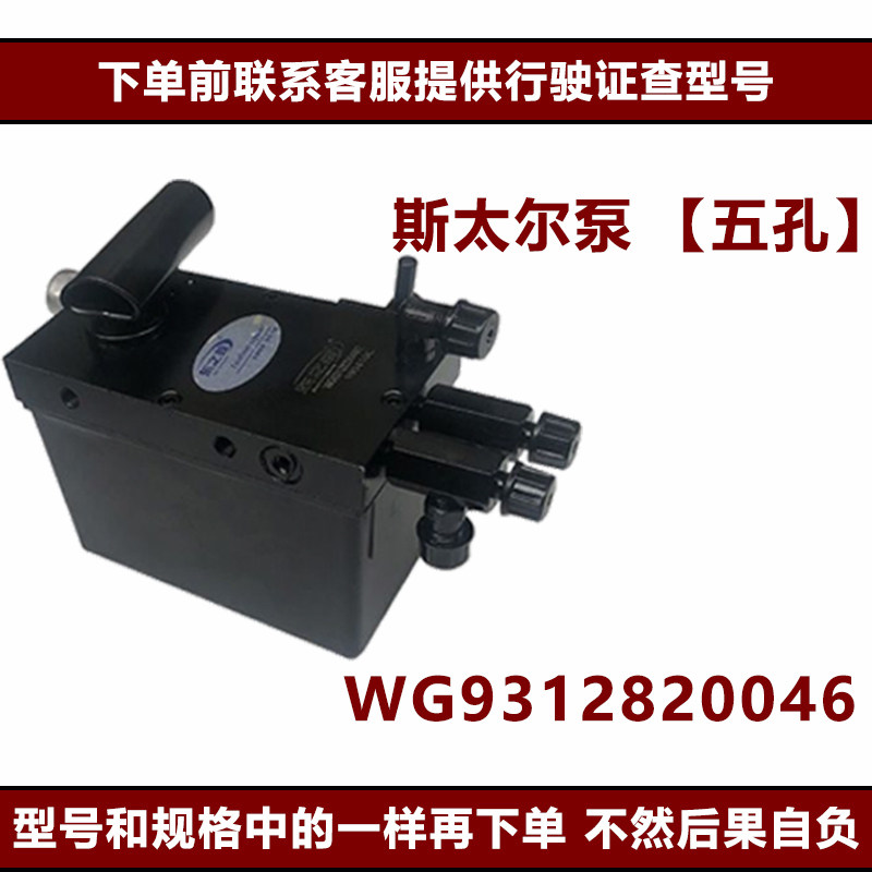 Variant 5965097895246