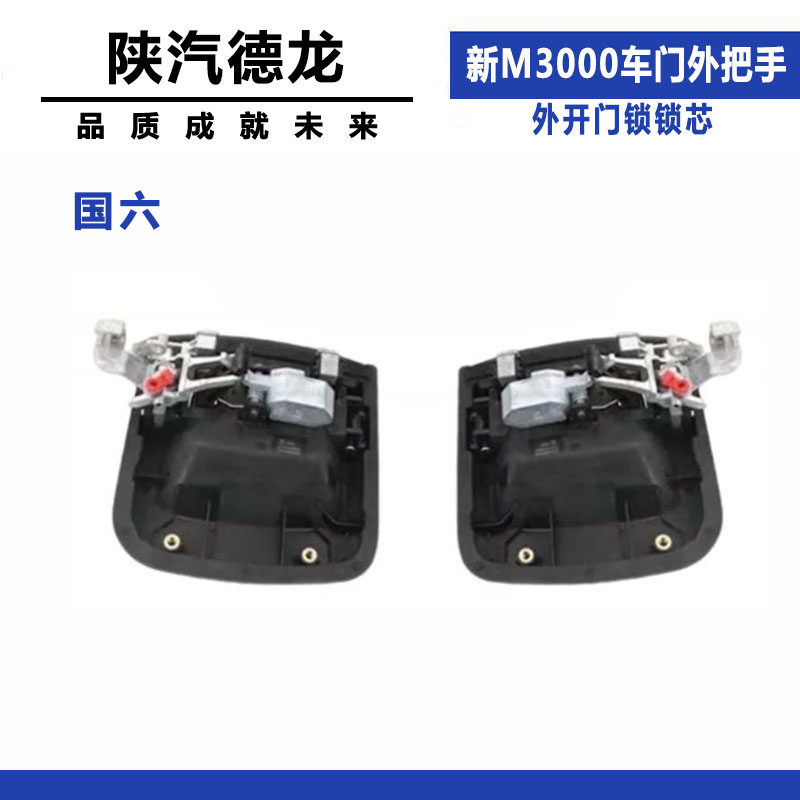 Variant 5997576538496