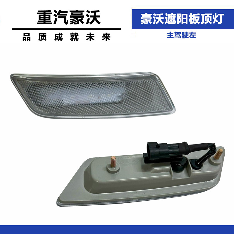 Variant 5942351803417