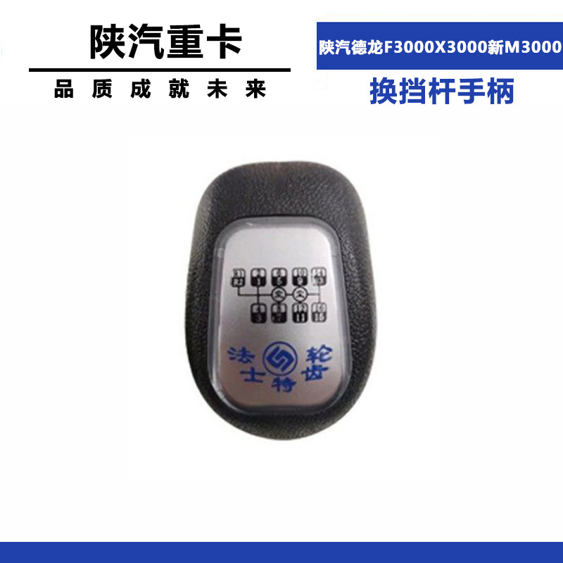 Variant 5773922444463