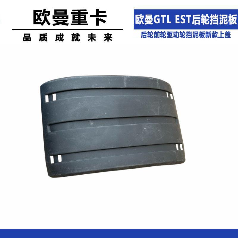 Variant 5831798637039