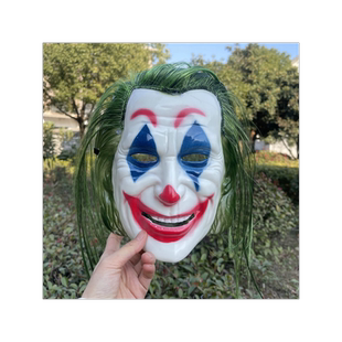 塑料绿发小丑面具恐怖吓人全脸面具搞怪头套带绿色假发杰克逊面具