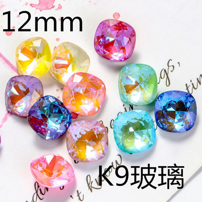 12mm肥方摩卡荧光钻高档K9玻璃尖底水晶钻 diy饰品美甲钻贴钻材料
