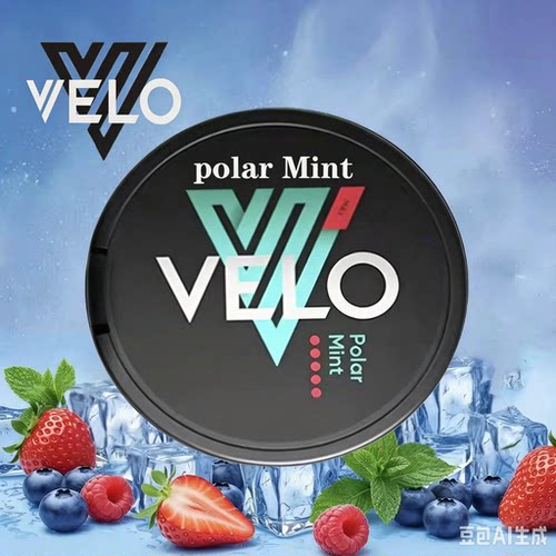 口唇袋velo欧美版Snus瑞典zyn口含 pablo戒替槟榔进口风味袋正品