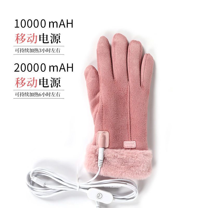电动车充电宝摩托车 usb电加热手套加热骑行发热冬季防水保暖电热