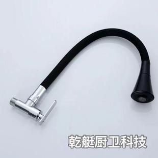 外9871贸式款彩色厨万向管水龙头入墙单冷龙水头房龙头阳台洗衣池