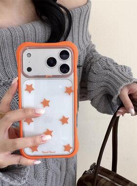 极简ins风o波点纯色星星适/用iPhne1苹果16ProMax15手机壳754814新款