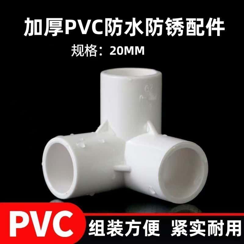洗澡浴罩浴帐加厚支撑框架家用冬天洗澡保暖保温浴室防水支撑神器
