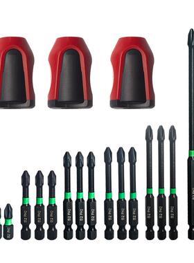 芸贝1头pcs十字绿环冲2903击批黑套装红色加磁圈