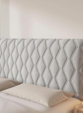 全包布艺床头保套简约现代欧式软包床头套罩形靠背防尘罩护QWC套