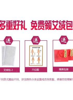 海盐热敷袋充款电热艾灸理电疗盐袋敷热包加暖热宫腰GQJ带粗盐理