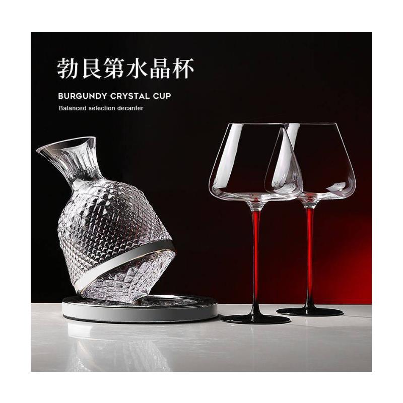 红酒杯套装斜口倒酒器250双支
