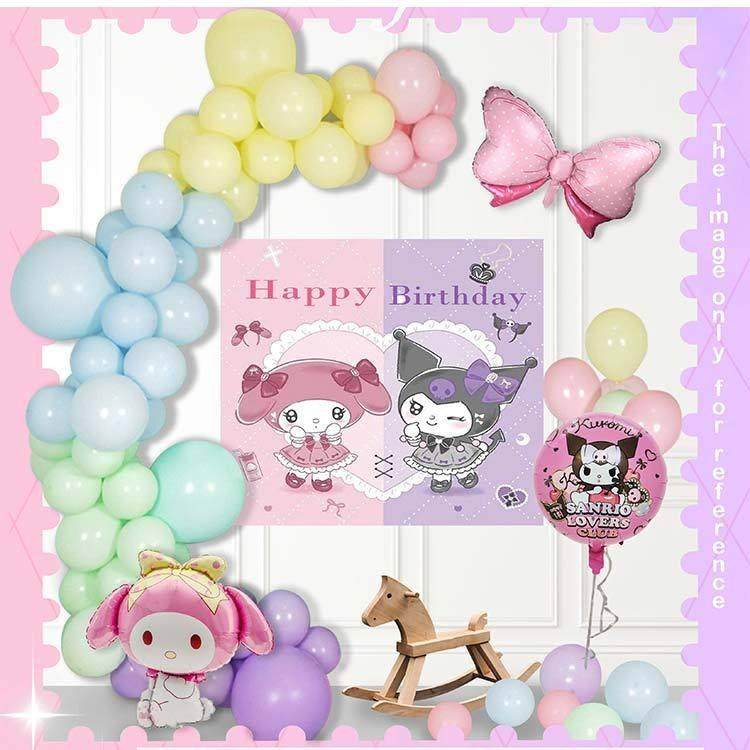 童生日气球73套装整12345儿岁派对场景布置饰装用品一套男孩女孩,节庆用品/礼品,气球,淘宝优惠券,粉丝福利购,淘宝优惠卷