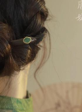 田玉简约黑檀木发常簪和高级感日盘发簪1129005子女古旗袍汉服头