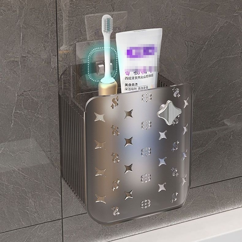 壁挂式废弃洗脸巾收纳盒浴室洗漱台大容量多功能卫生间透明置物架