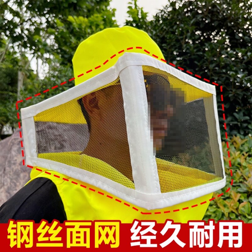 钢丝网面可折叠蜂帽加宽锁边耐用防蜂帽防蚊虫帽子出口款养蜂工具图片