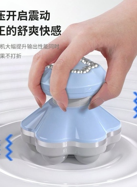 新款MINI按摩器小型USB两用六脚震动电动全身家用按摩仪减压