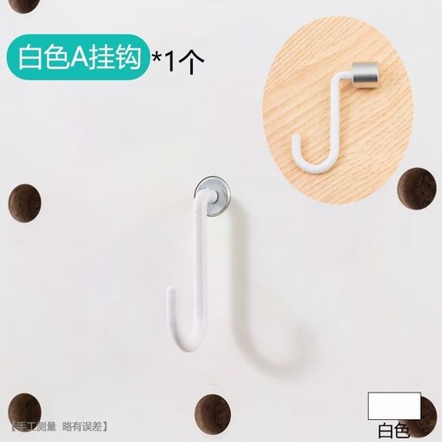 15mm洞洞板配件不锈钢挂钩 免打孔专用圆孔钥匙挂件X
