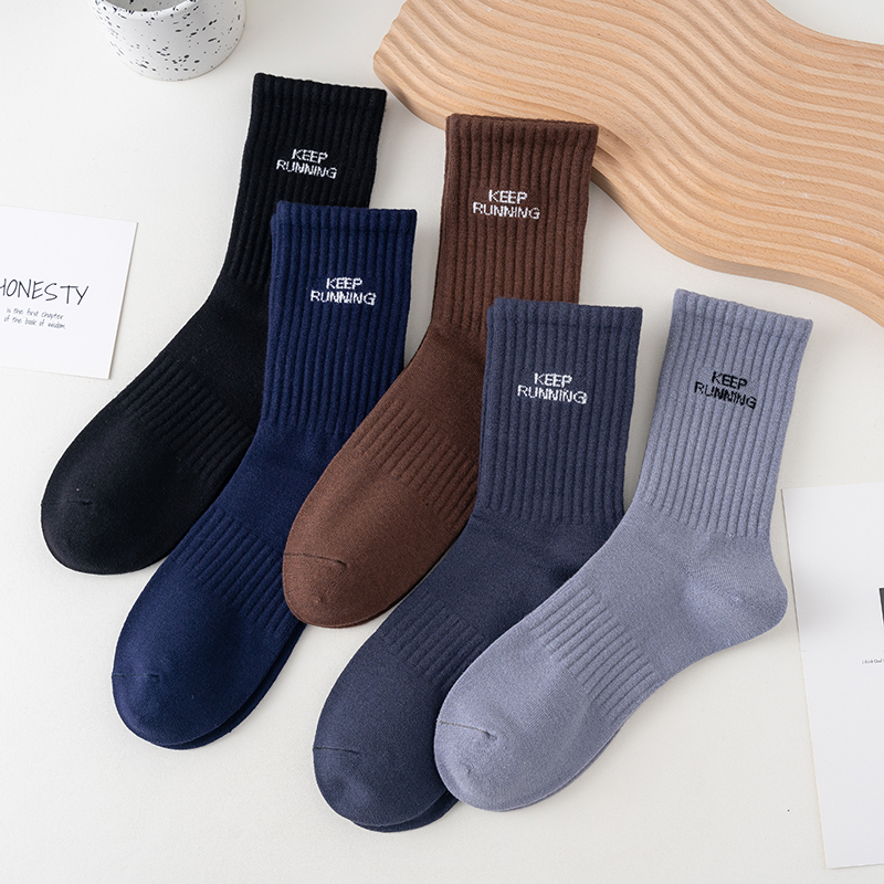 男士羊绒加厚保暖中筒袜