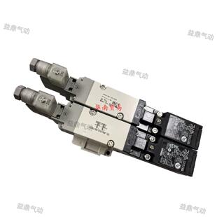X536 5DZ1 正品 5DZ1原装 VP744 X538 VP544R SMC电磁阀VP542