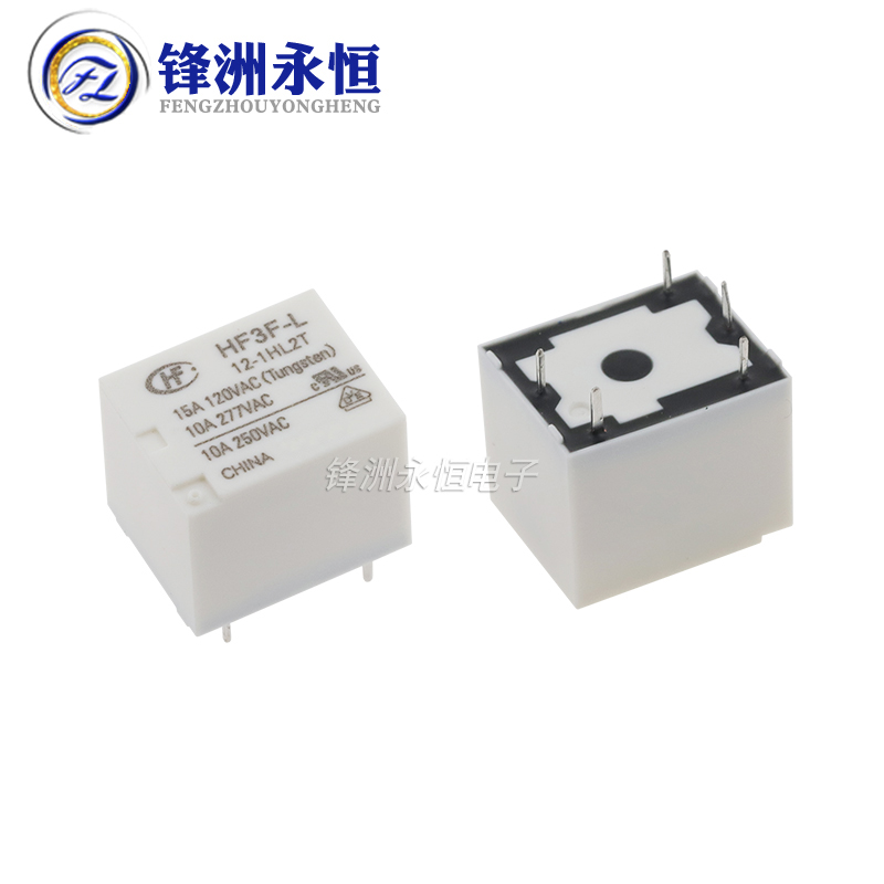 HF3F-L-1HL 1T/2T 5V 12V 24VDC常开4脚5脚单线圈10A磁保持继电器