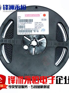 0603  高亮红色 贴片发光二极管 20mA 2V 贴片红色