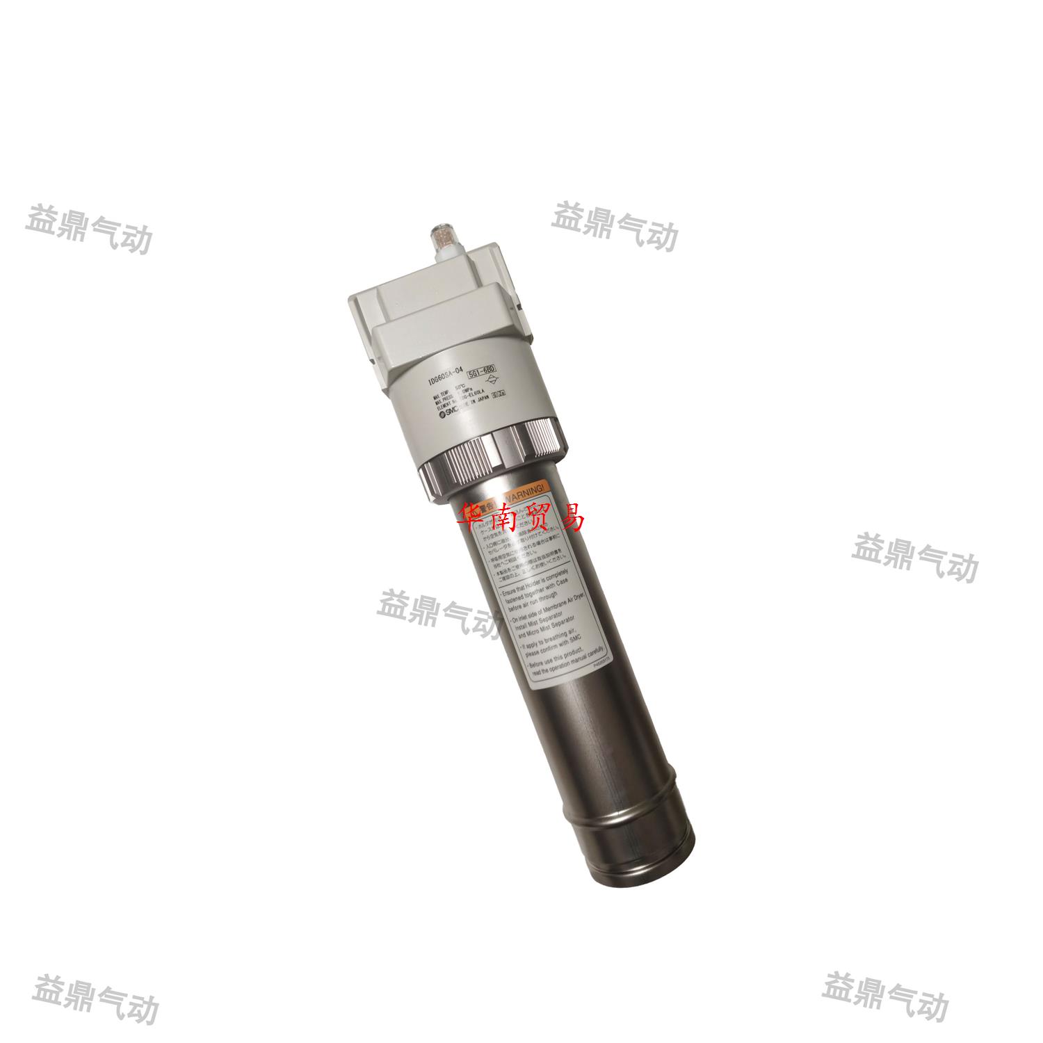 SMC膜式干燥器IDG30A/IDG50A/IDG50AL/IDG75A/ID200-03B-原装正品