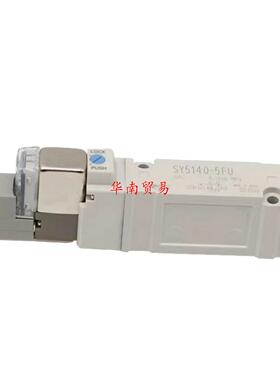 电磁阀SY5120-5FU-C6-X268 SY3140/5140-5FUD/FUE-Q 3245原装正品