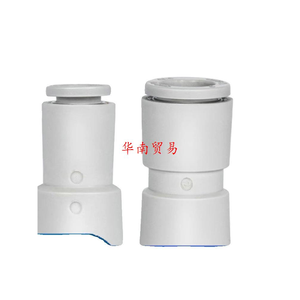 KQ2H0-001A 日本正品气动接头 销售 现货供应原装正品