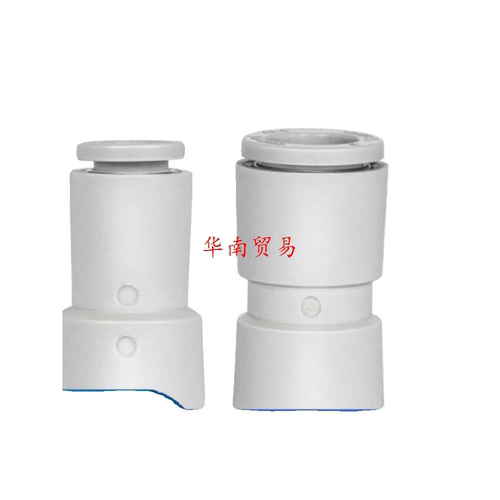 KQ2H0-001A 日本正品气动接头 销售 现货供应原装正品