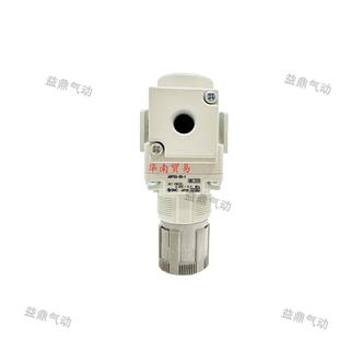 ARP40 01BG 02BG ARP30 SMC精密调压阀ARP20 03B原装 03BG 正品