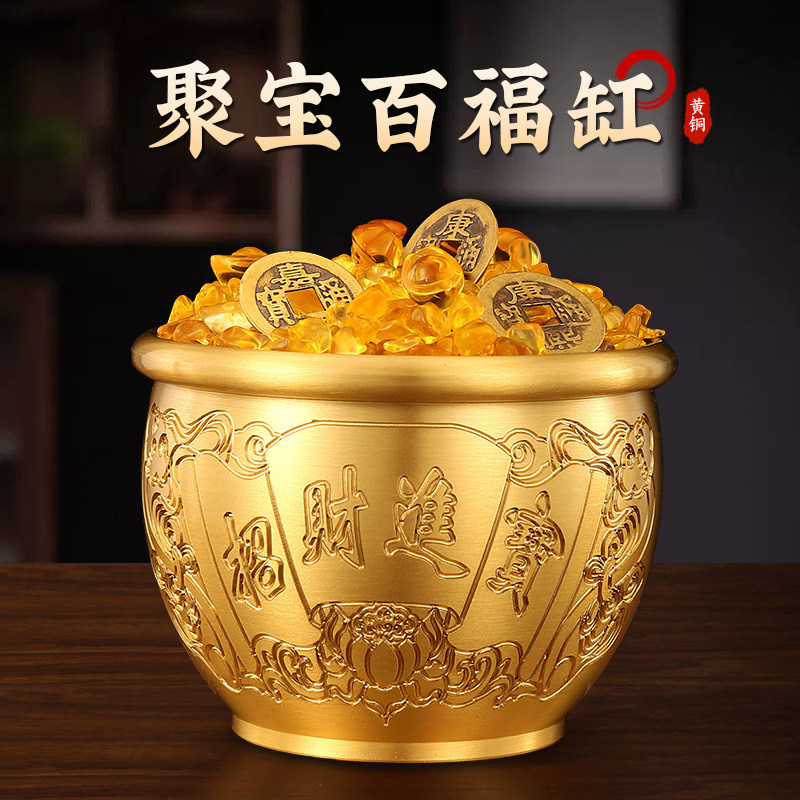 黄铜米缸聚财小米缸办公室玄关家居摆件黄铜百福缸大号聚宝盆,家居饰品,国学摆件,淘宝优惠券,粉丝福利购,淘宝优惠卷