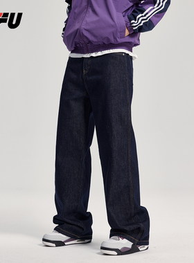 JFU春夏新款深蓝原色直筒牛仔裤男宽松水洗原牛丹宁裤子休闲长裤