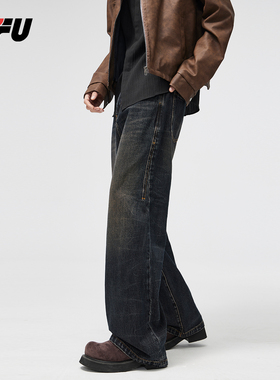 JFU秋季复古水洗做旧Vintage宽松阔腿牛仔裤男直筒拖地裤