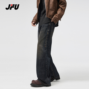 JFU秋季复古水洗做旧Vintage宽松阔腿牛仔裤男直筒拖地裤