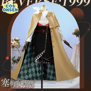 COSONSEN重返未来1999cos服塞梅尔维斯cosplay服装