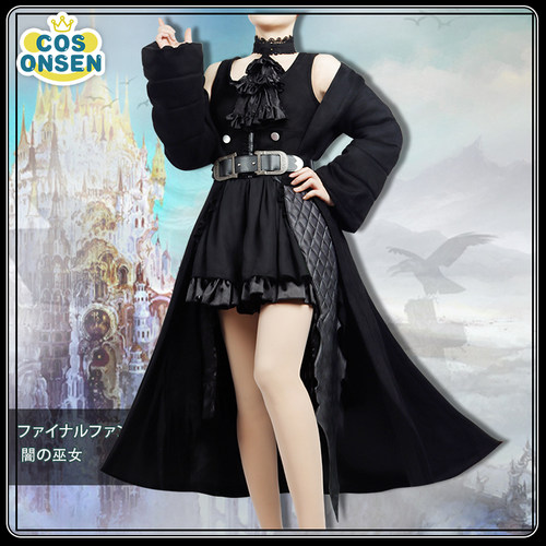 暗之巫女盖娅盖亚cosplay服装