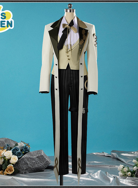 cosonsen明日方舟cos服纯净乐段历阵锐枪芬cosplay服装